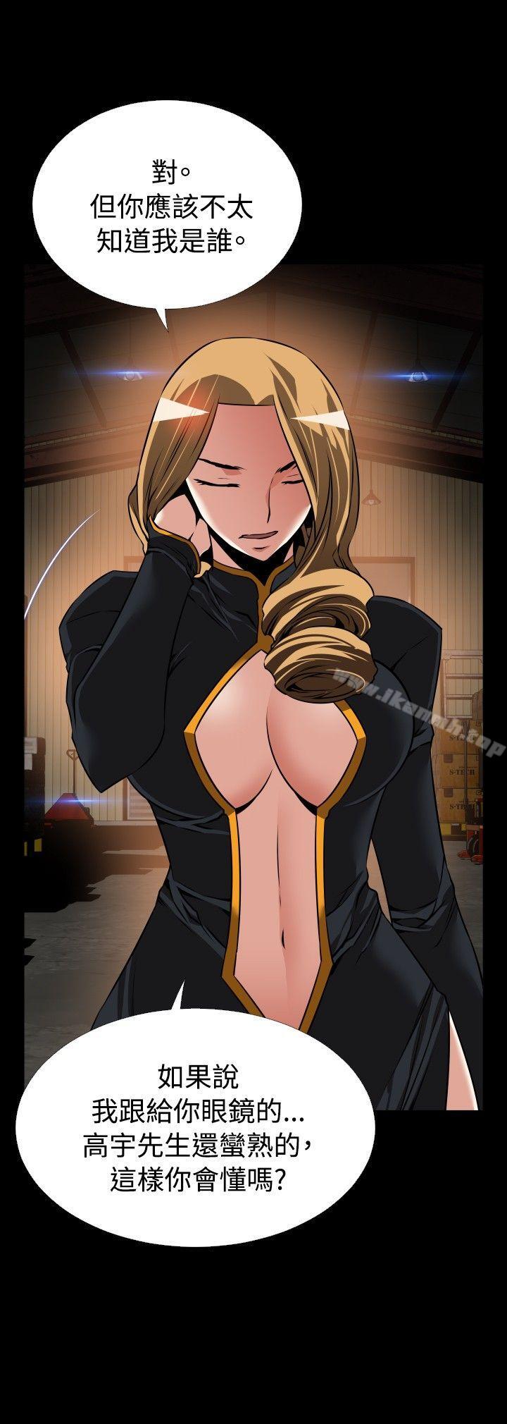 爱看漫画