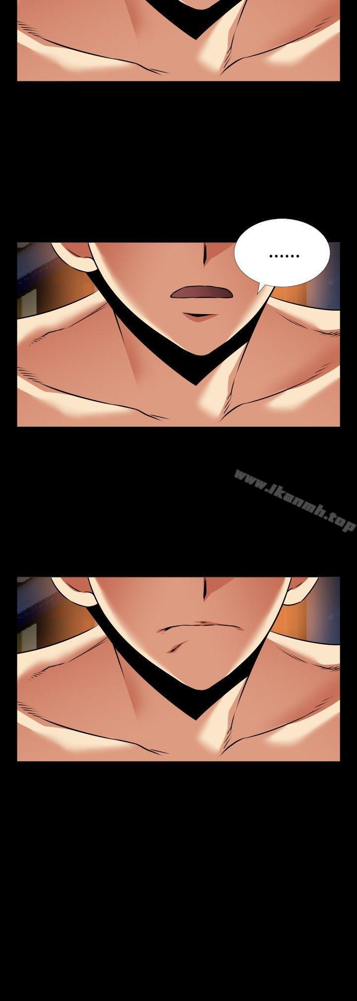 爱看漫画