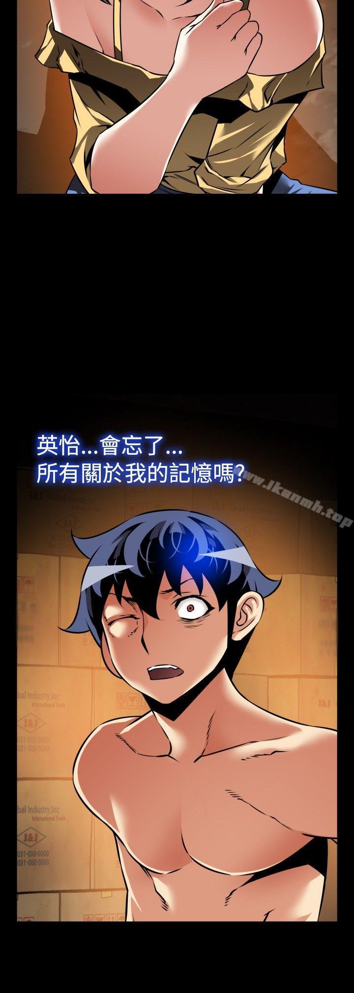 爱看漫画