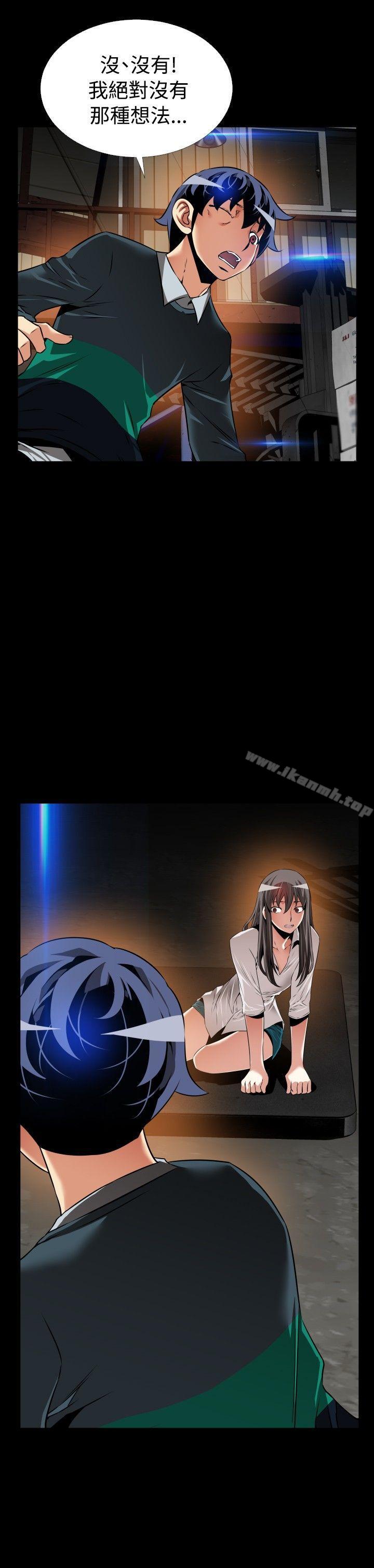 爱看漫画