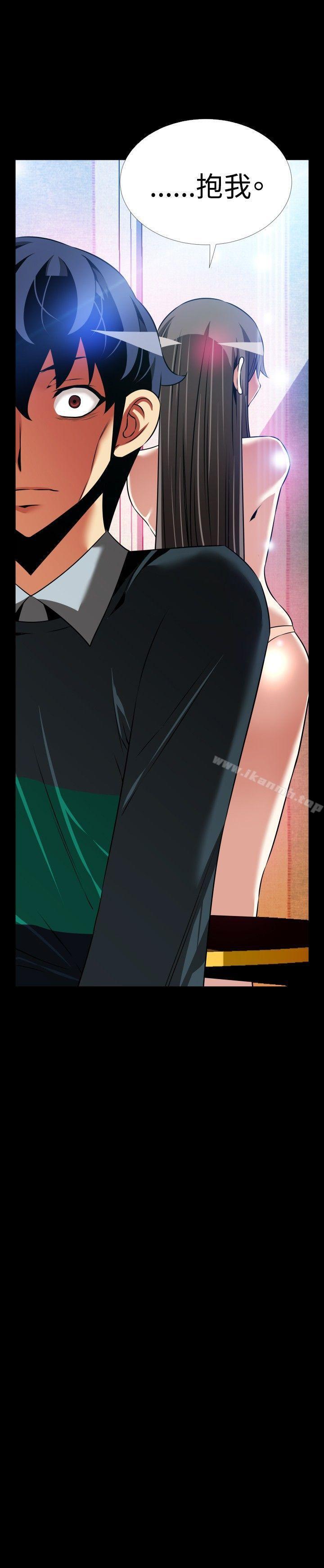 爱看漫画
