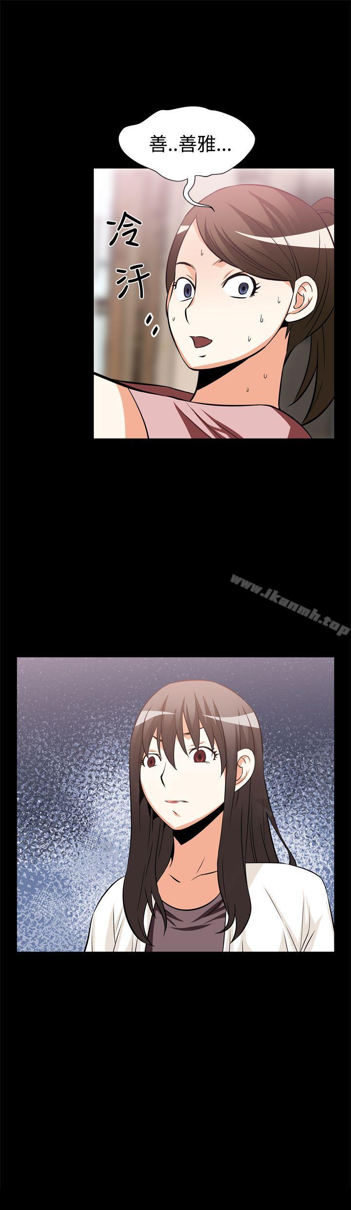 爱看漫画