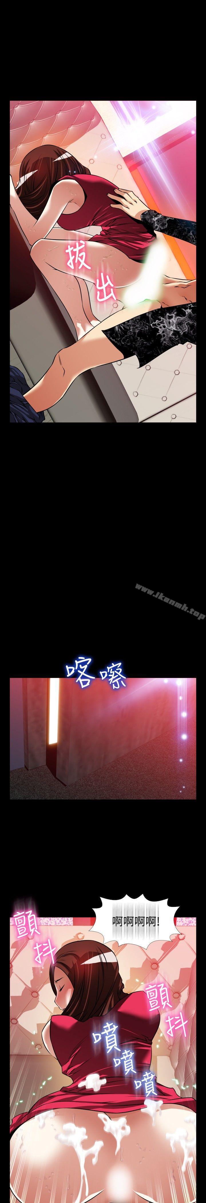 爱看漫画