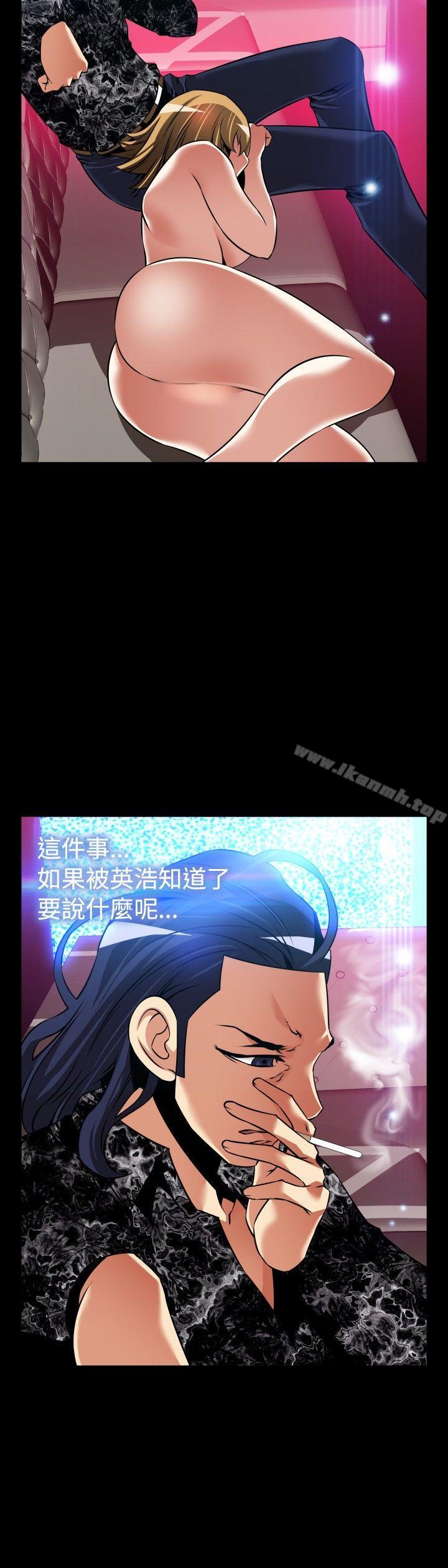 爱看漫画