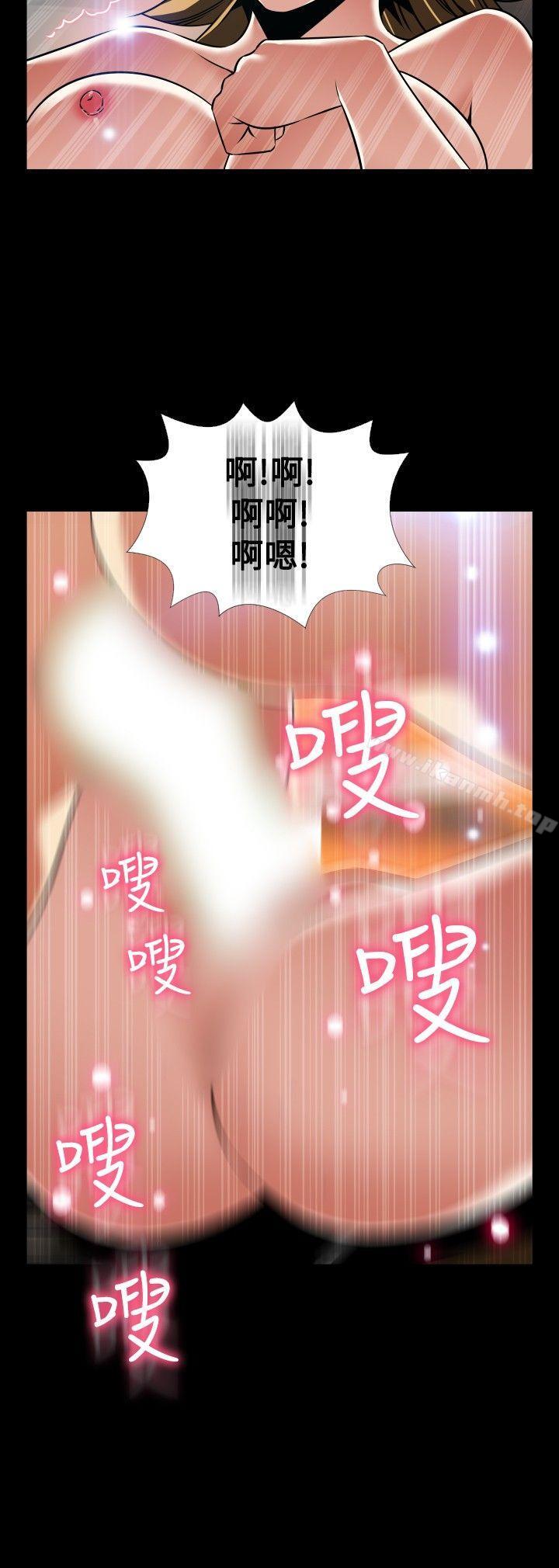 爱看漫画