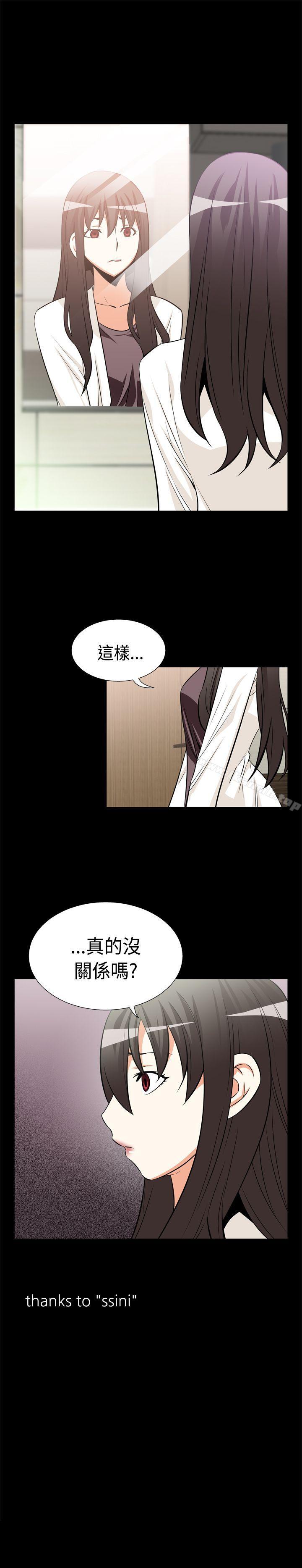 爱看漫画