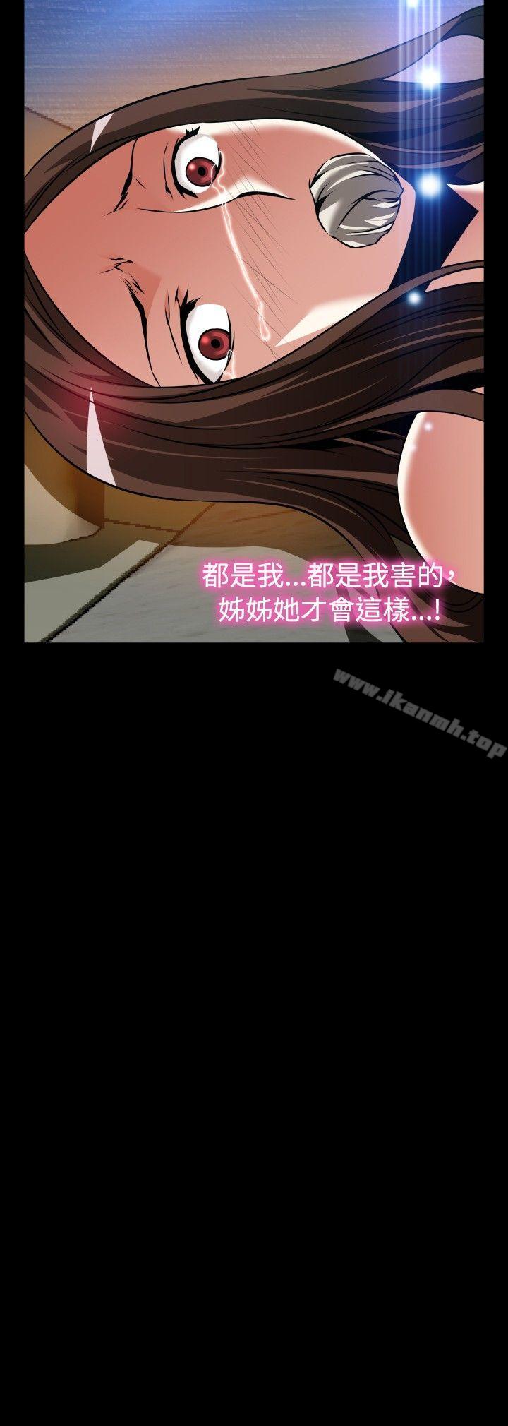 爱看漫画