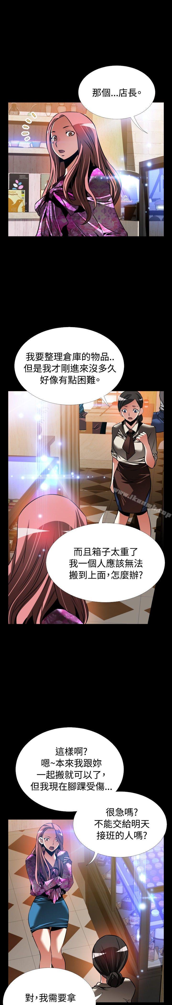 爱看漫画