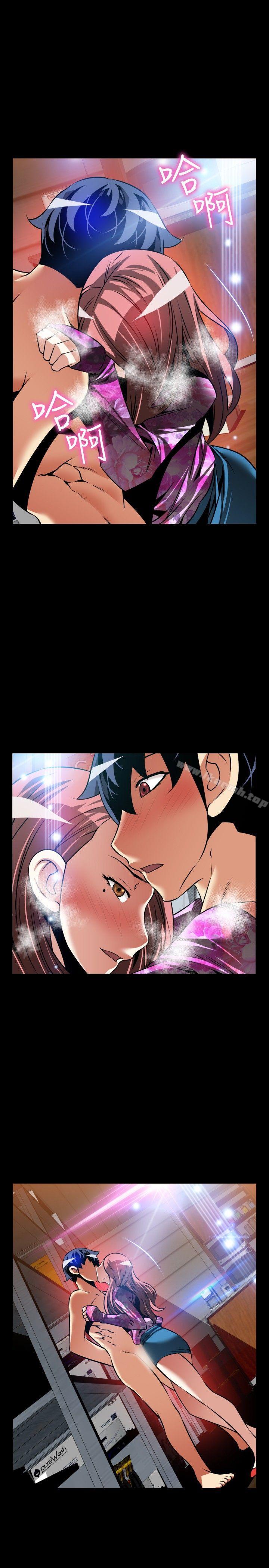 爱看漫画