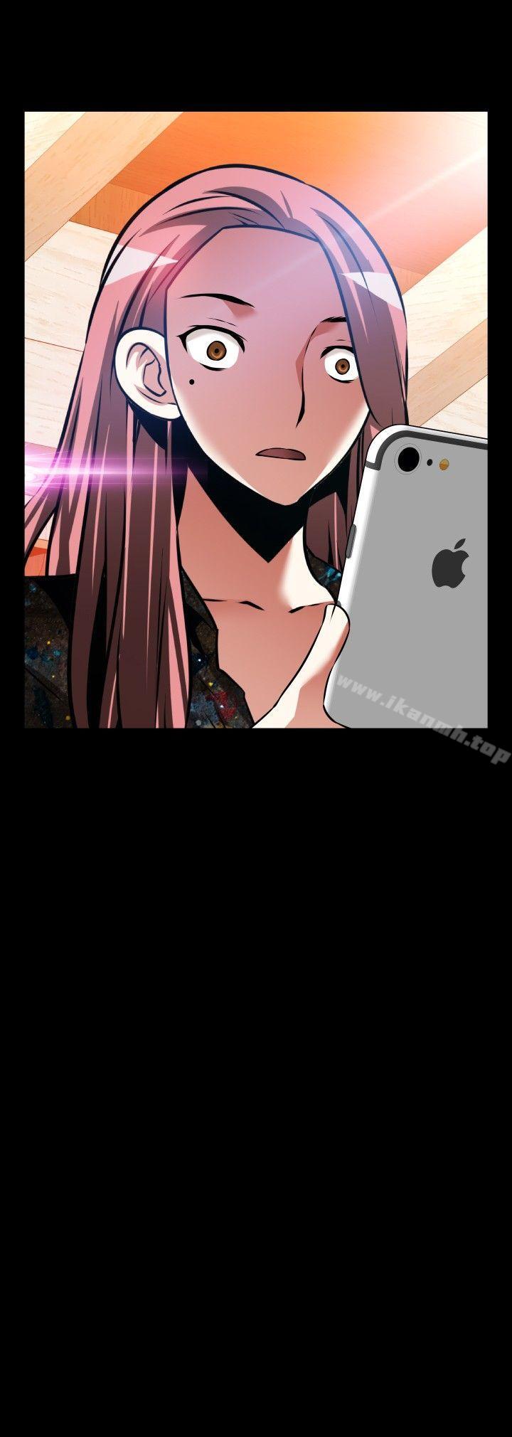 爱看漫画