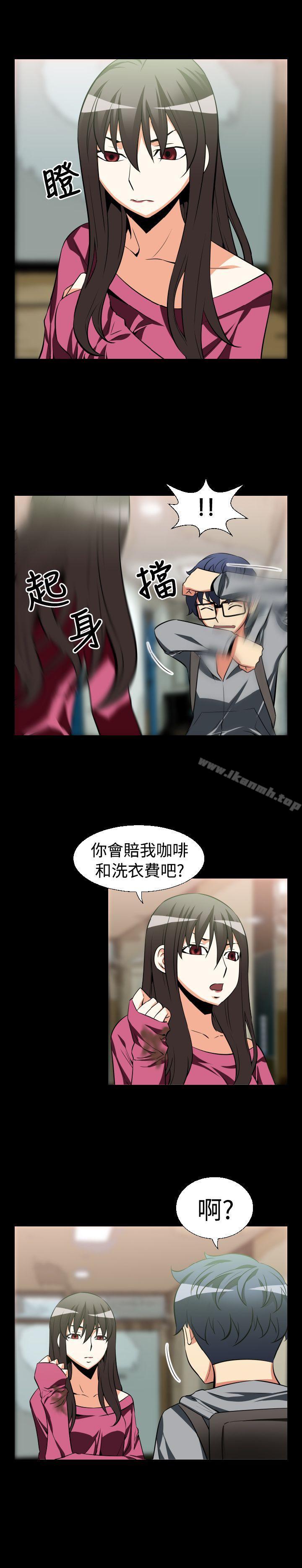 爱看漫画