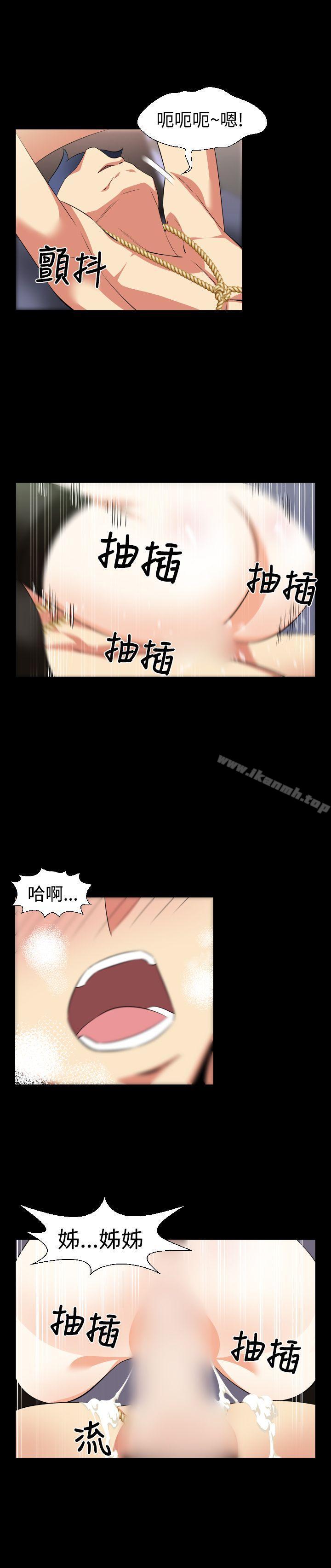 爱看漫画