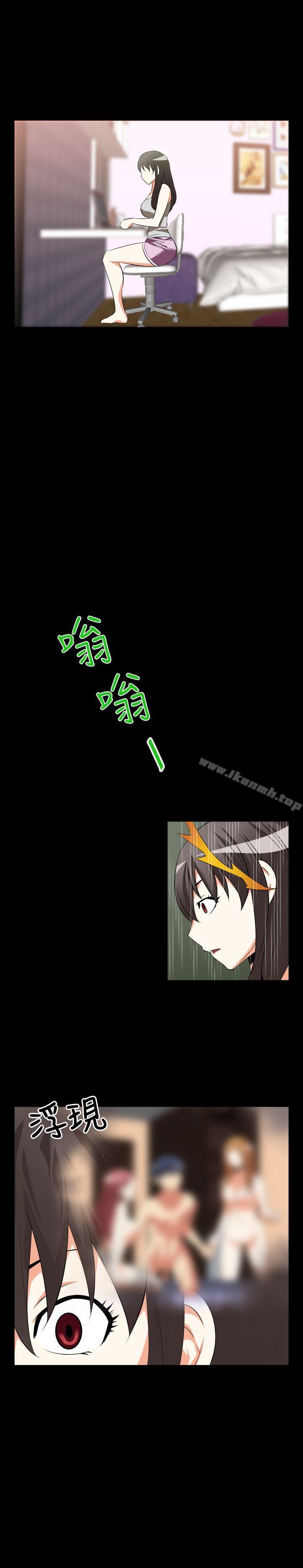 爱看漫画