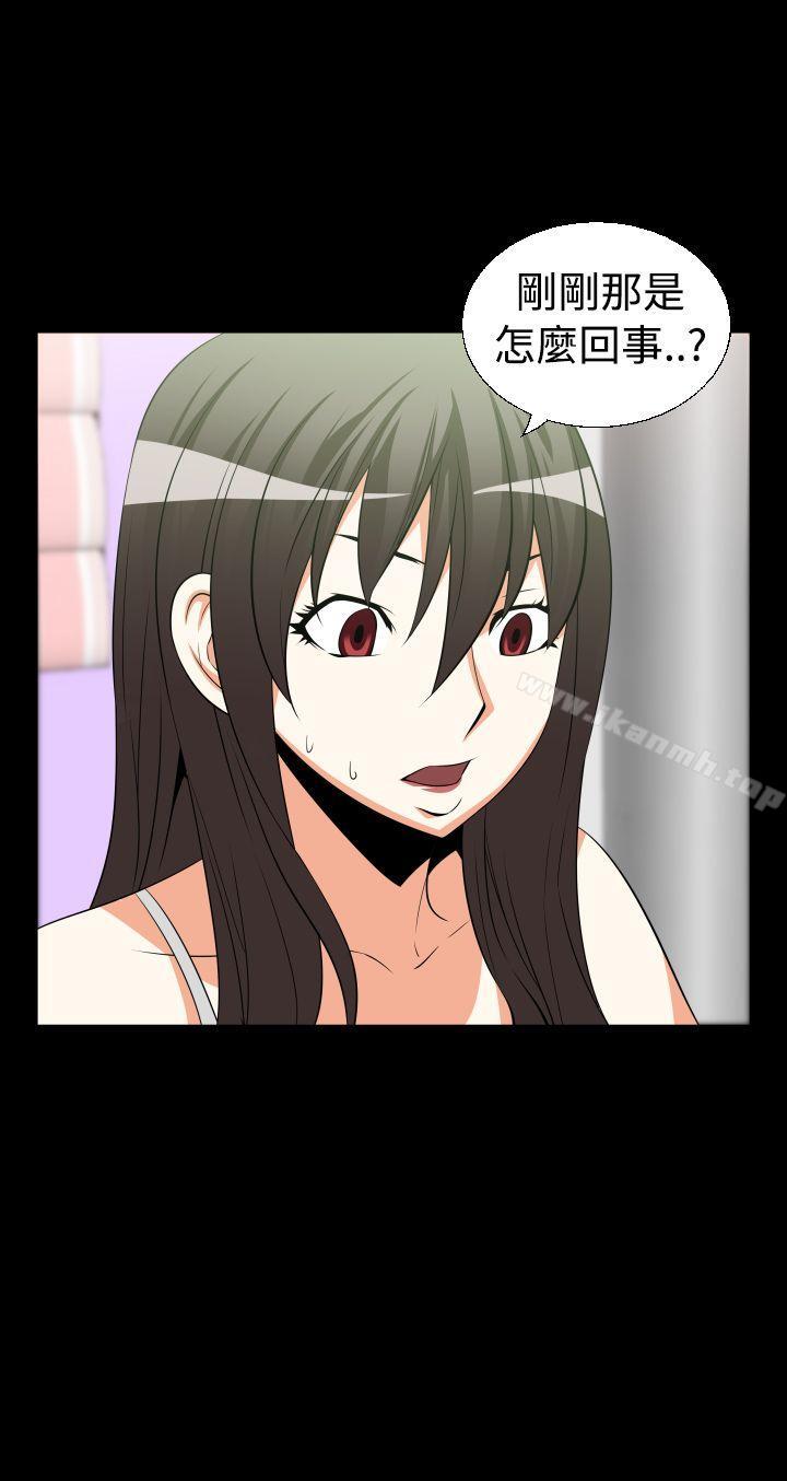 爱看漫画