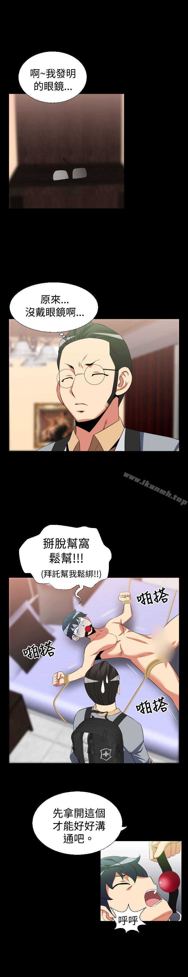 爱看漫画