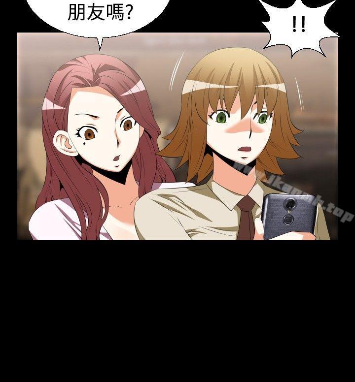 爱看漫画