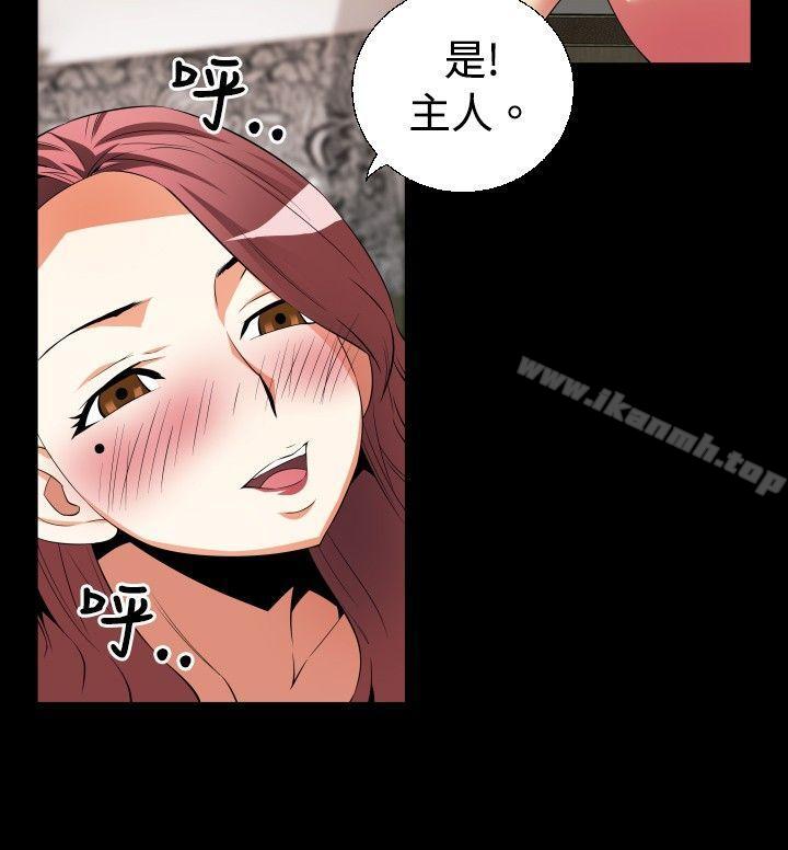 爱看漫画