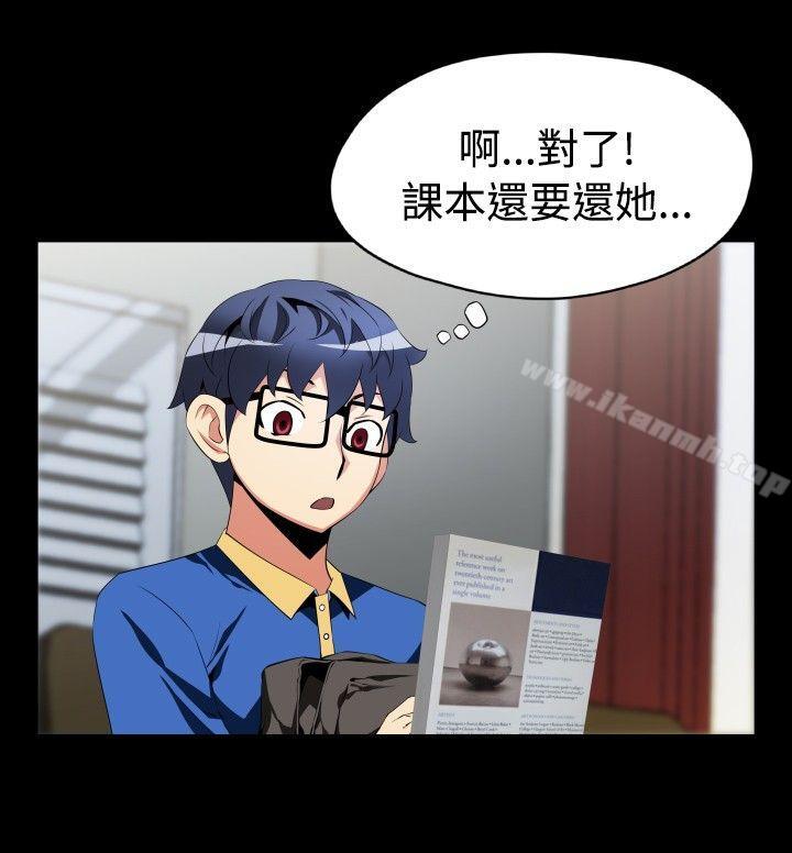 爱看漫画