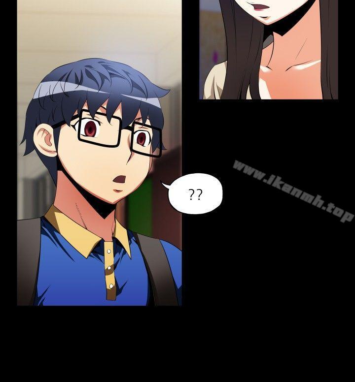 爱看漫画