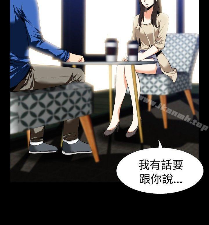爱看漫画