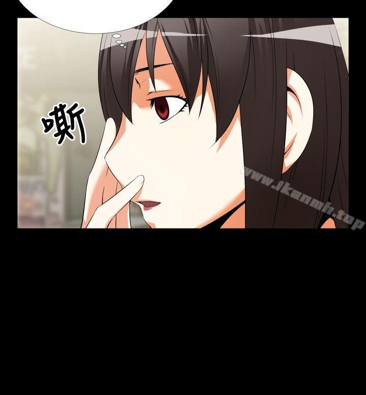 爱看漫画