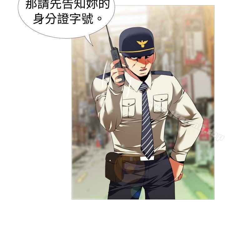 爱看漫画