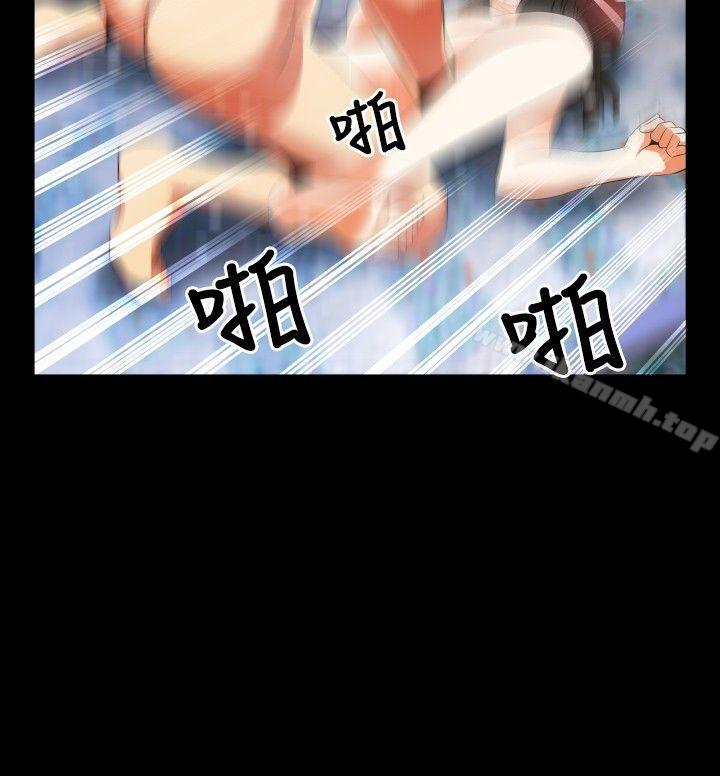 爱看漫画