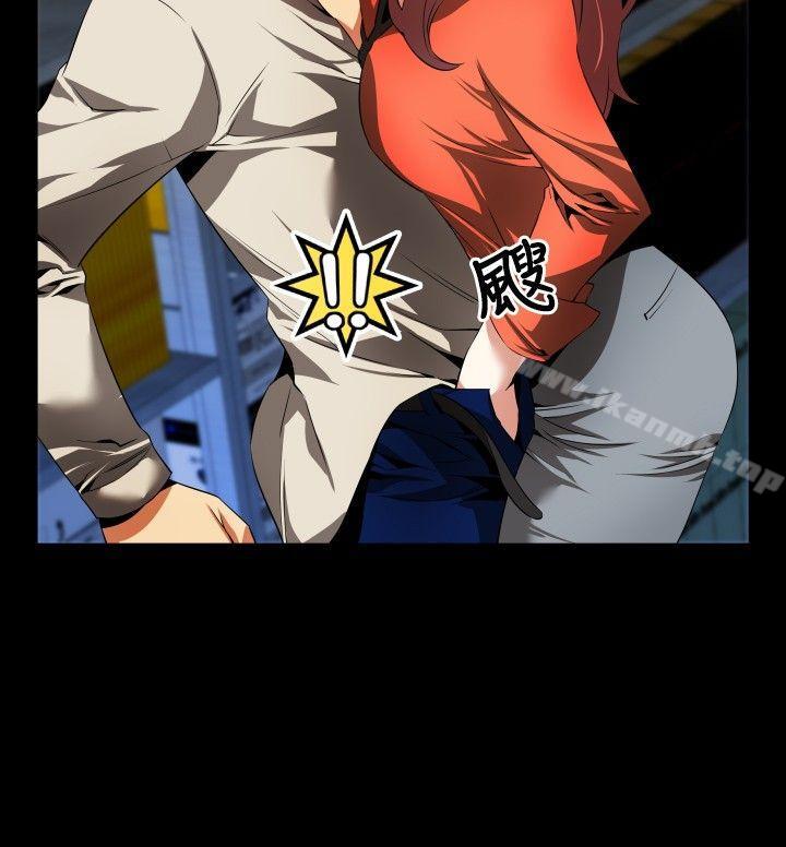 爱看漫画