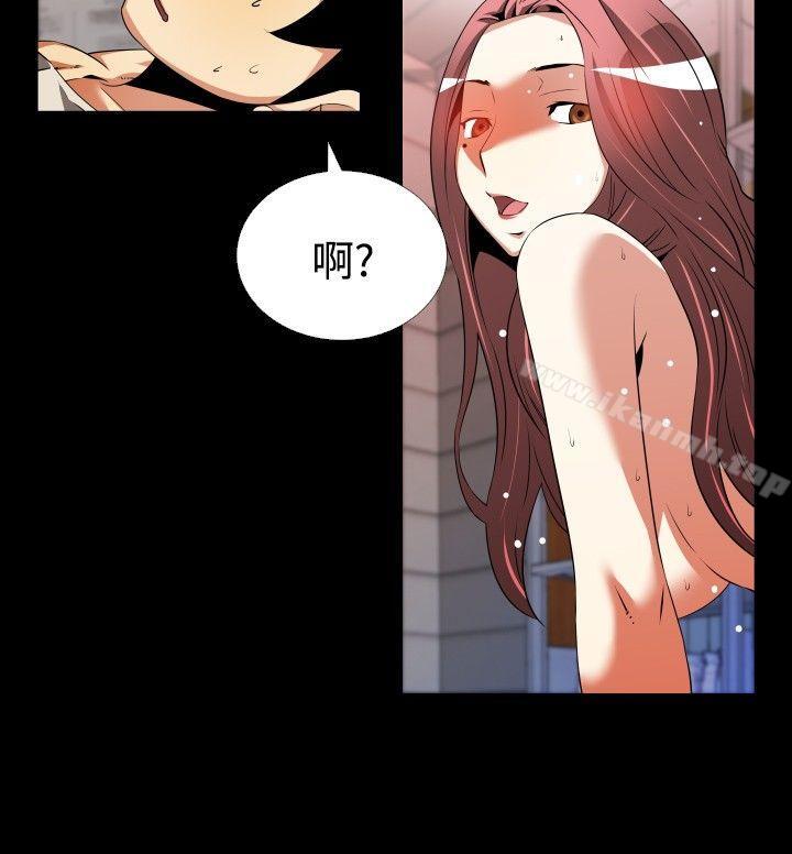 爱看漫画