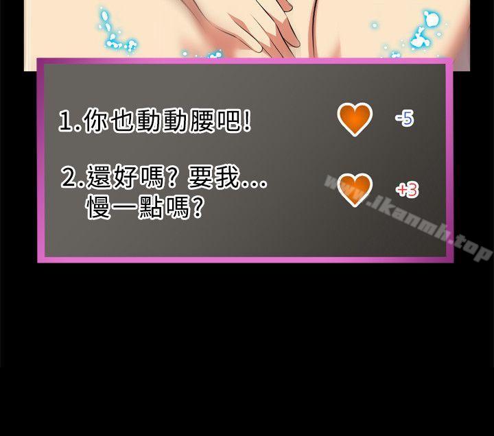 爱看漫画