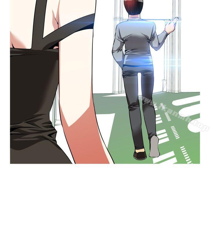 爱看漫画