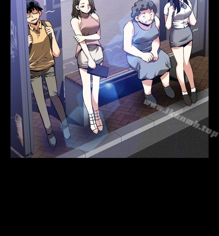爱看漫画