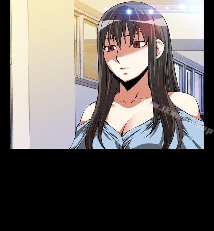 爱看漫画