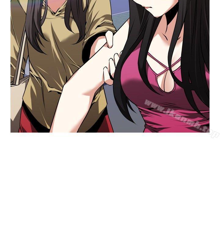 爱看漫画