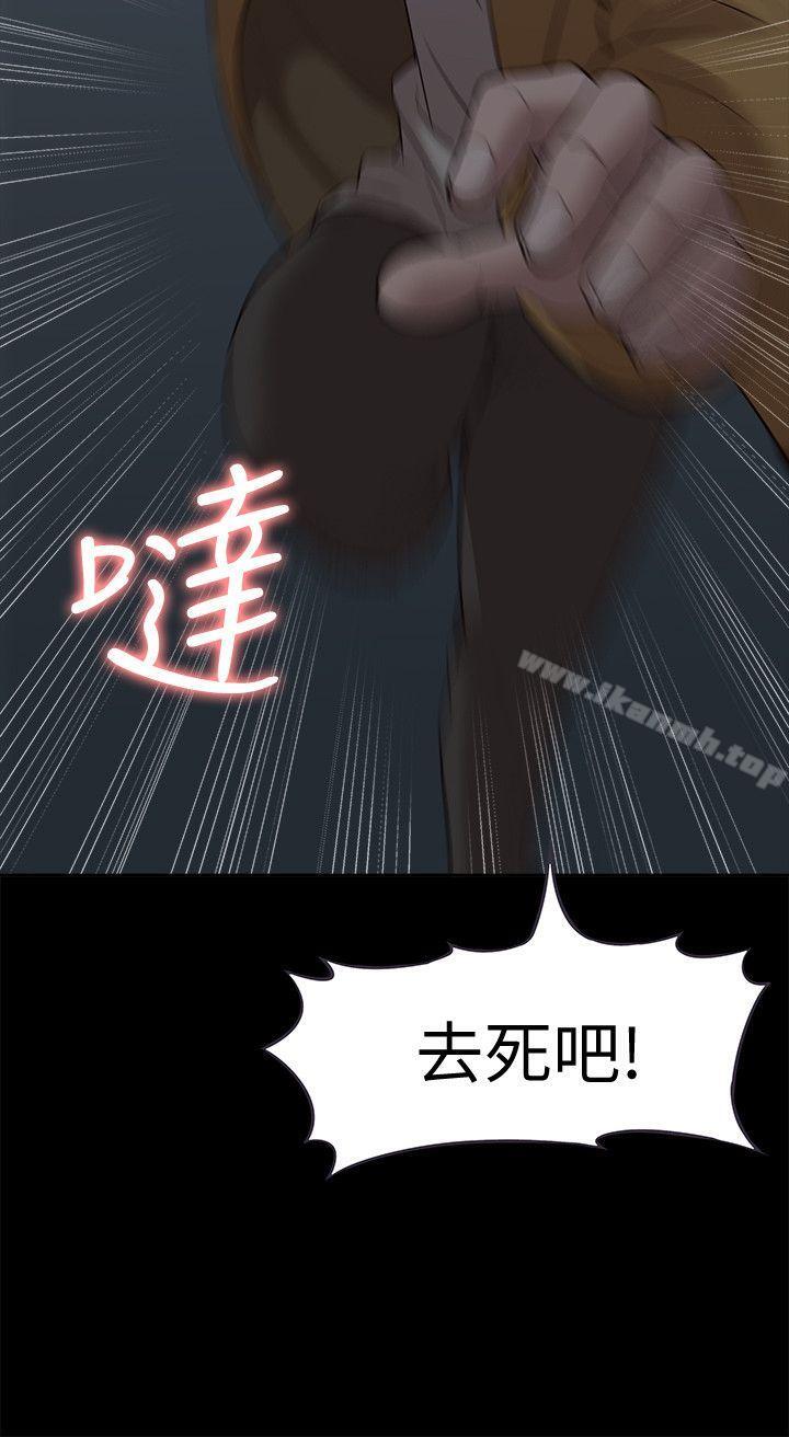 爱看漫画