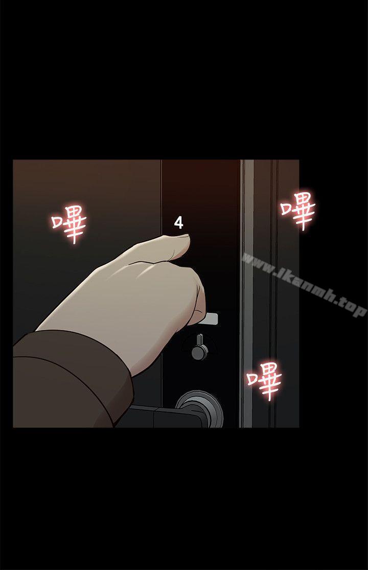爱看漫画