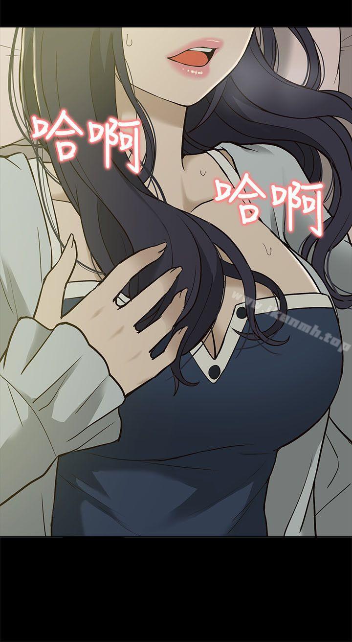 爱看漫画