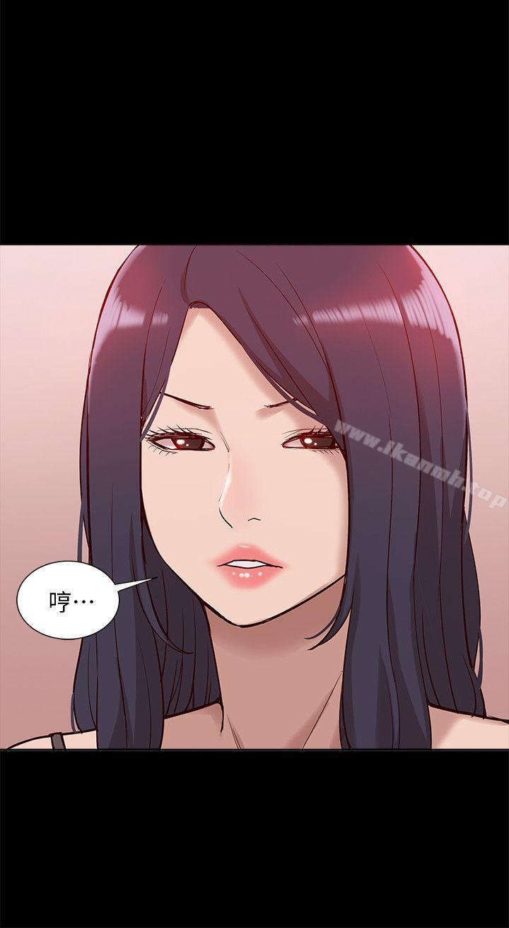 爱看漫画