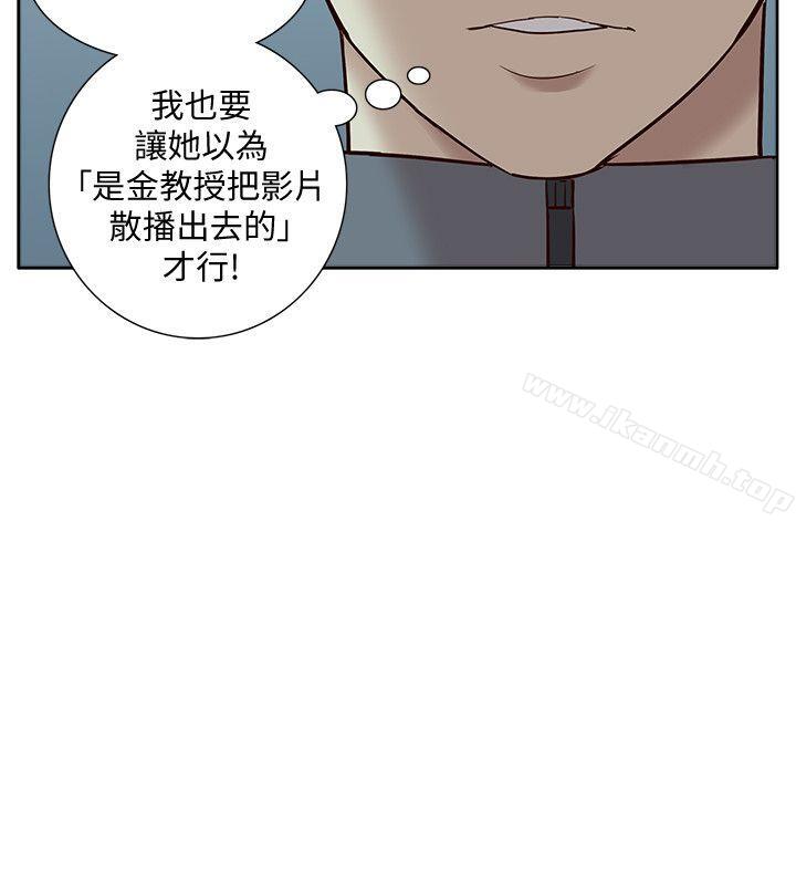 爱看漫画