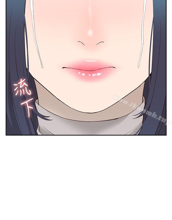 爱看漫画