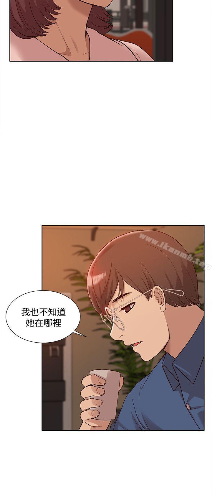 爱看漫画