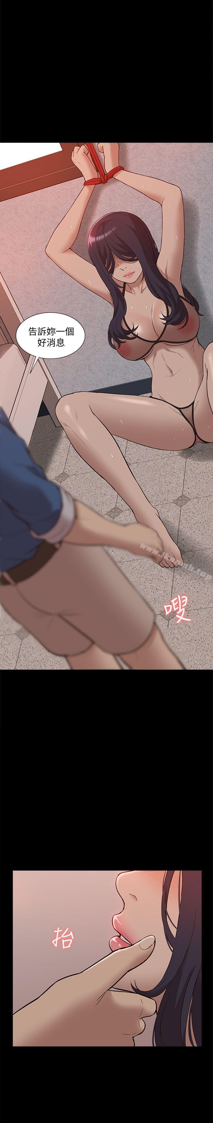 爱看漫画