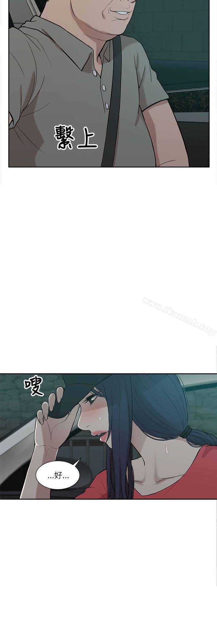 爱看漫画