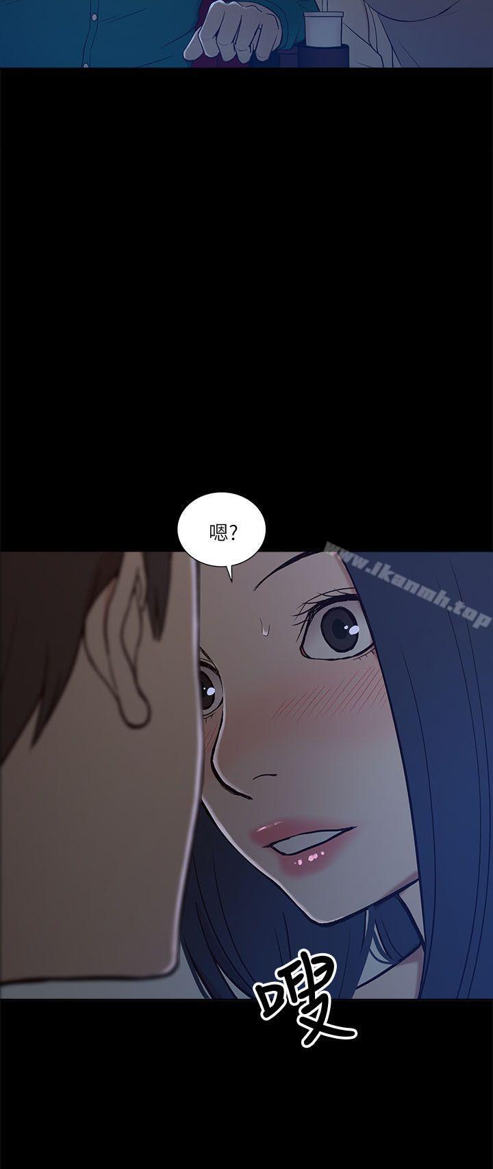 爱看漫画