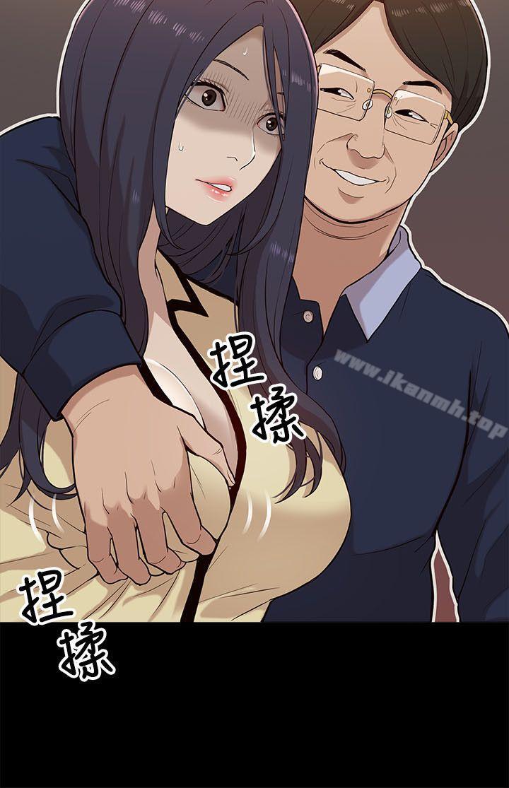 爱看漫画