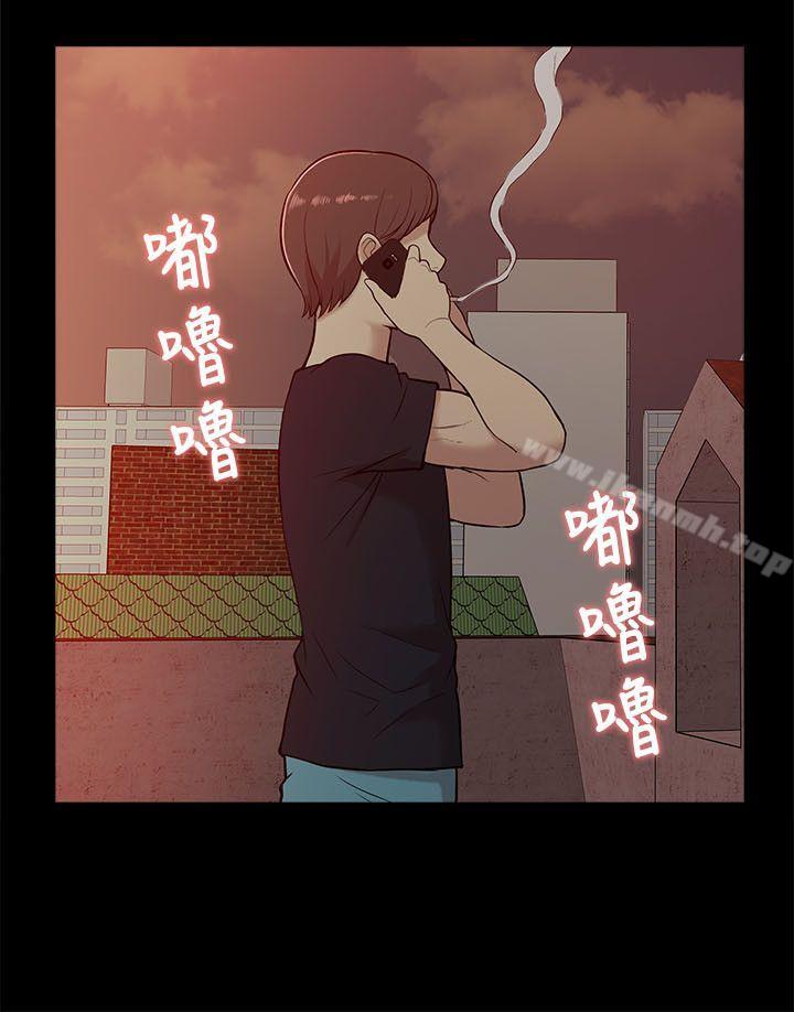 爱看漫画