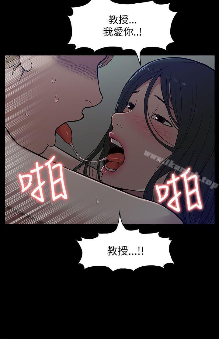 爱看漫画