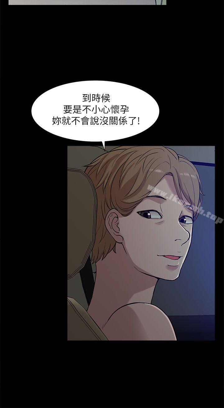 爱看漫画