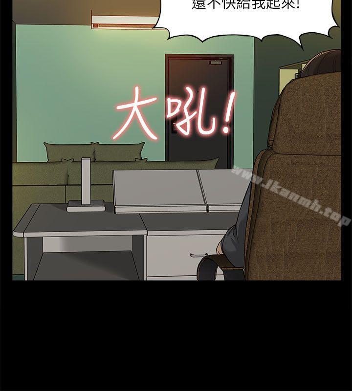 爱看漫画