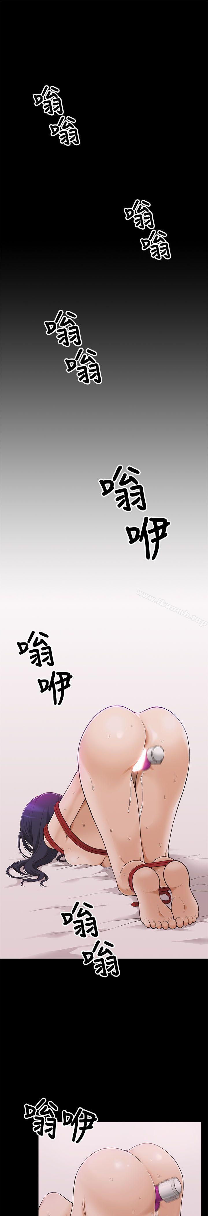爱看漫画